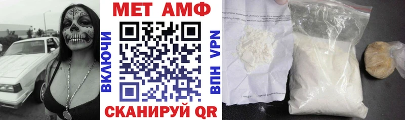 блэк спрут ONION  Гусев  Амфетамин VHQ 