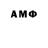 А ПВП СК КРИС Mei Amada