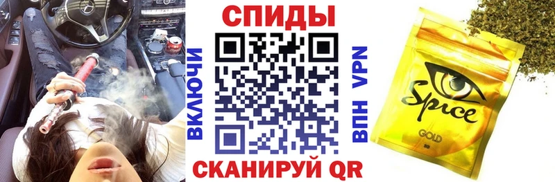 БУТИРАТ 99%  hydra сайт  Гусев 