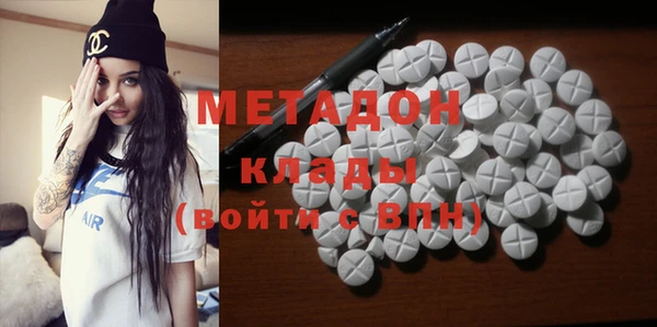 СК Бугульма