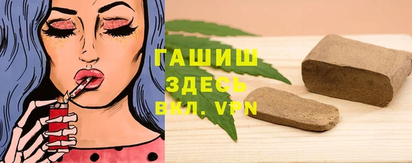2c-b Богородск