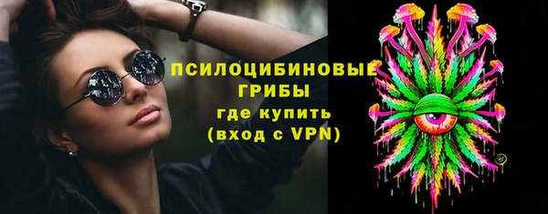 СК Бугульма