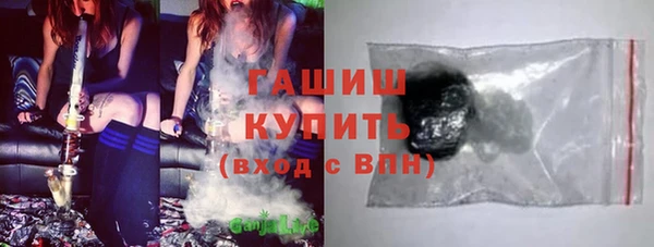 марки lsd Богородицк