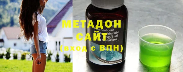 СК Бугульма
