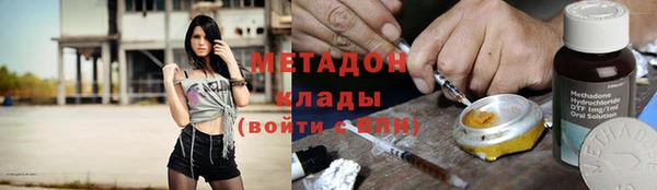 СК Бугульма