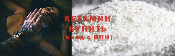 СК Бугульма