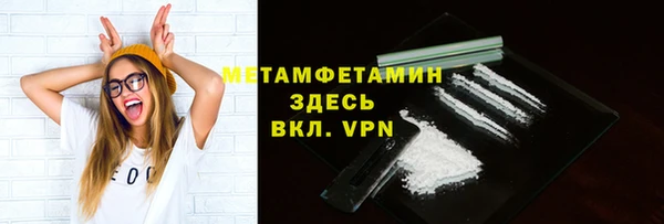 СК Бугульма