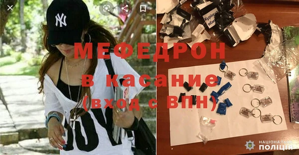 СК Бугульма