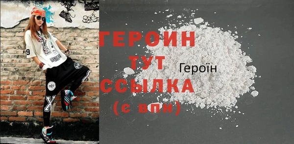 СК Бугульма