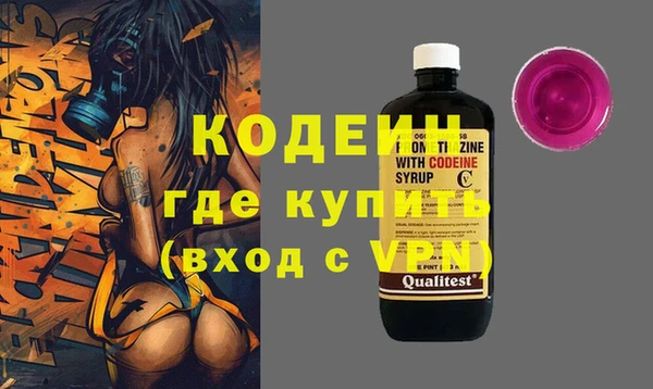 СК Бугульма