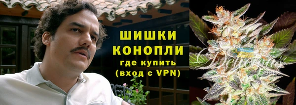 СК Бугульма