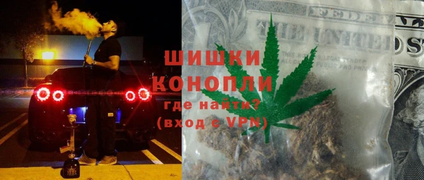 СК Бугульма