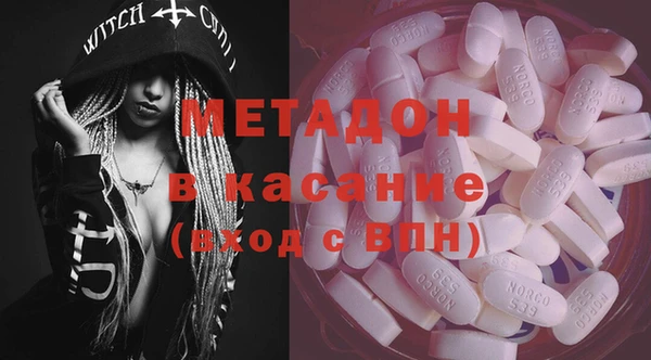 СК Бугульма