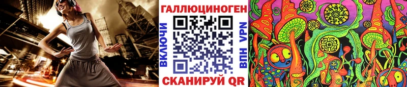 дарк нет клад  где найти наркотики  Гусев  Галлюциногенные грибы ЛСД 